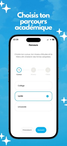 Nougna Screenshot 3 of 4