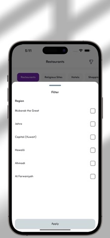 Wrny - ورني screenshot