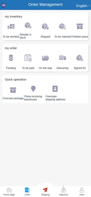 EITC screenshot 2