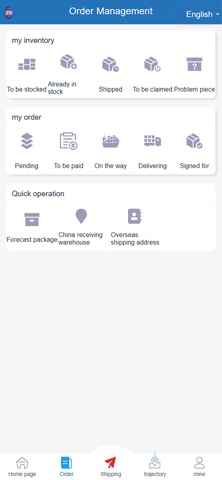 EITC Screenshot 2 of 6