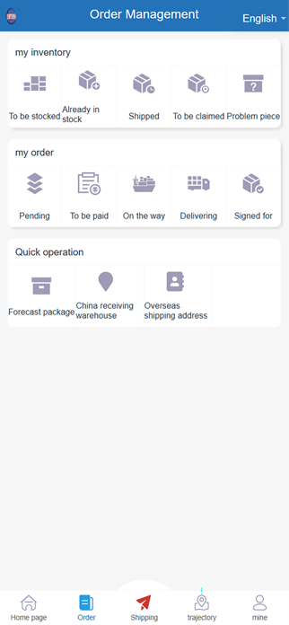 EITC Screenshot 2 of 6