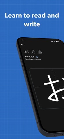 Write It! - Learn Languages Screenshot 1 of 7