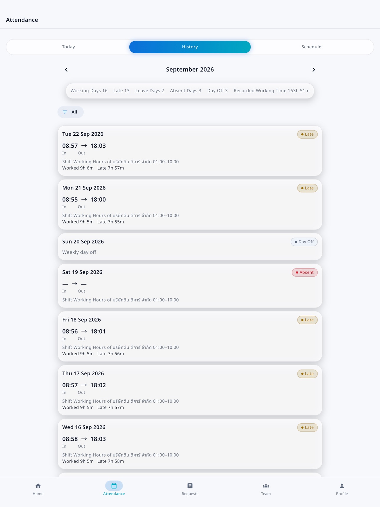 Screenshot 8 of Drivo HR