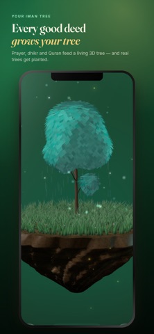 Imantree Screenshot 5 of 10