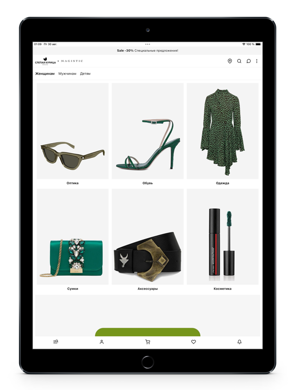Слепая курица iPad screenshot 2 - Shopping app
