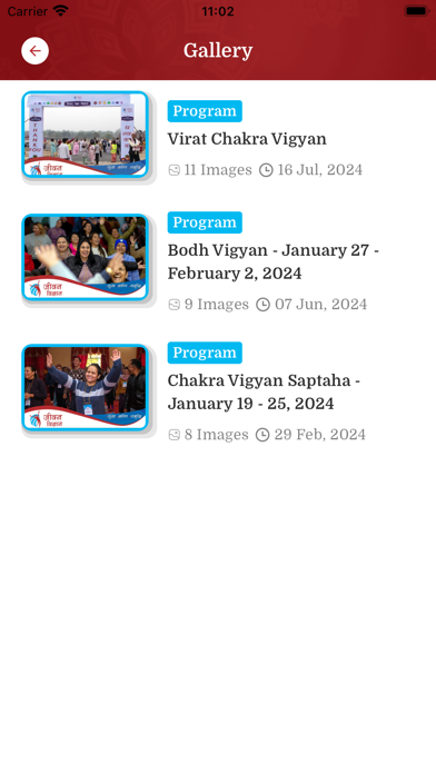 Jeevan Vigyan App Screenshot