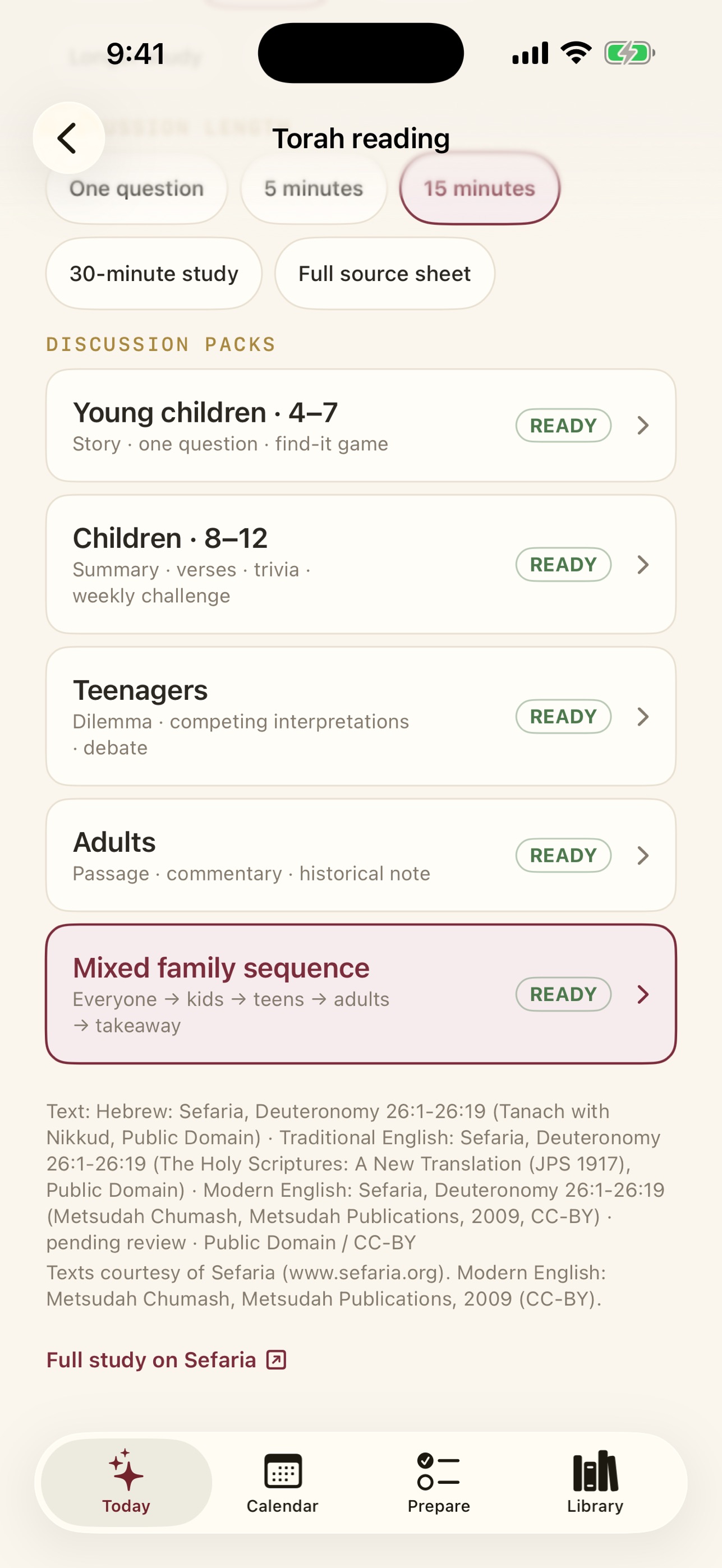 Screenshot 5 of Shalom Table