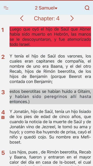 La Santa Biblia Católica (ES) Screenshot