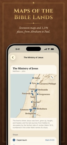 Thy Word is True: KJV Bible screenshot 8