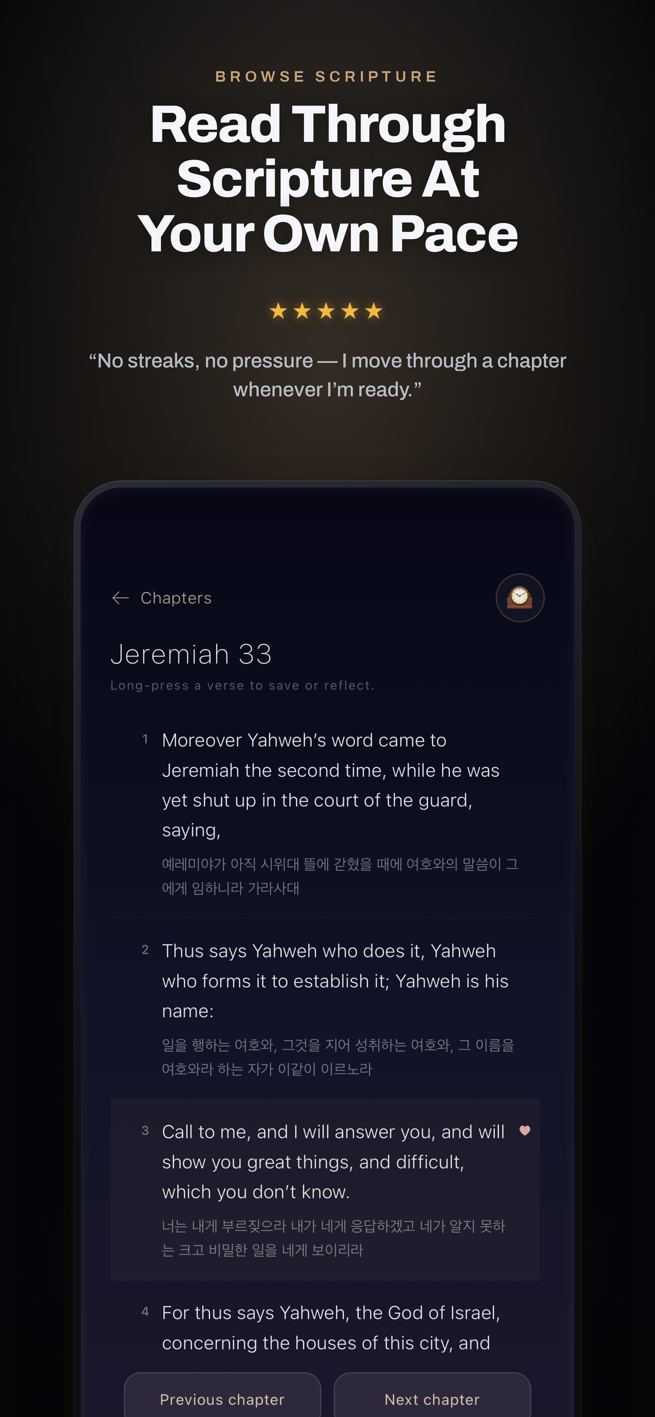 ClockBible screenshot 4
