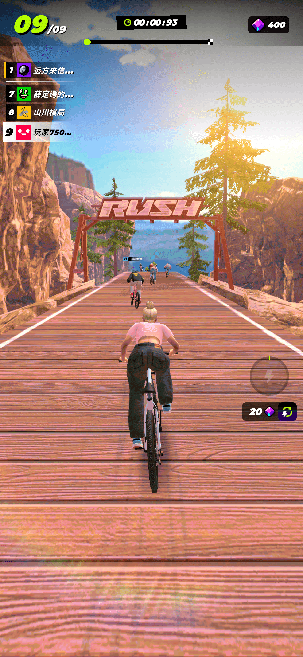 百变飞驰 - 漂移飞车 摩托车热血游戏 screenshot 4