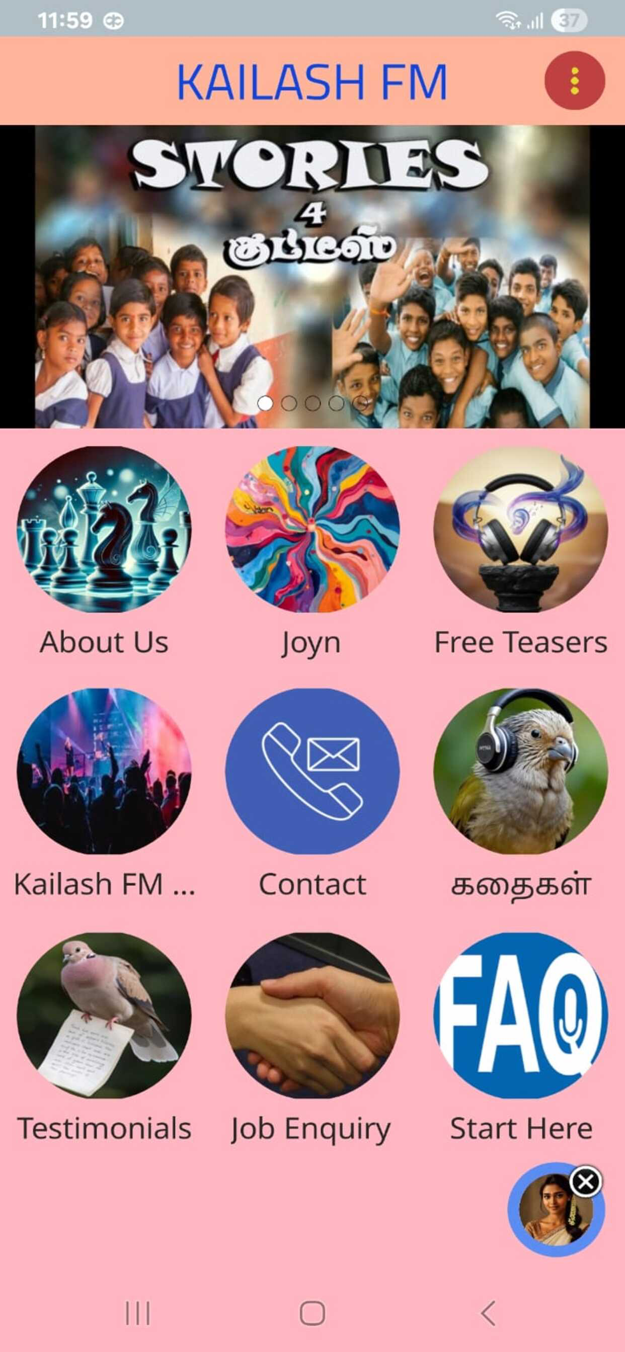 Kailash FM | Tamil Stories