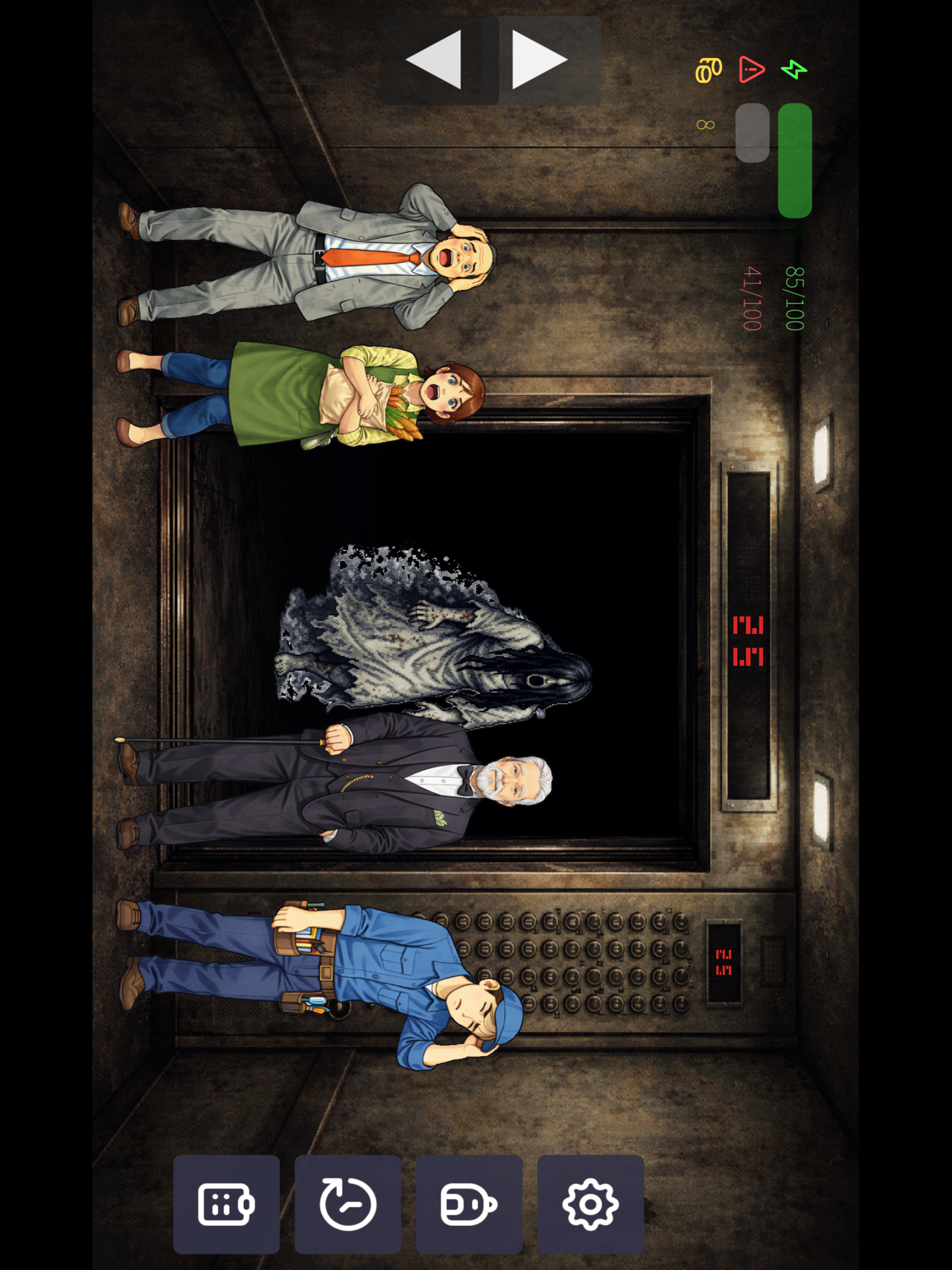 Floor 73
