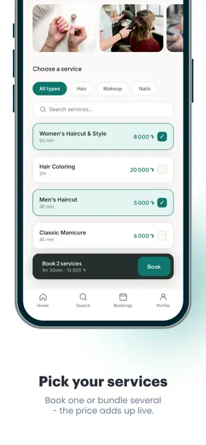 MyCare — Beauty & Care screenshot 3
