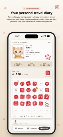 NihonPass: Japan Step Tracker screenshot 3