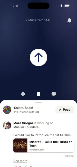 Sila Network screenshot 1