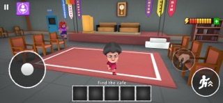 School Breakout iPhone screenshot