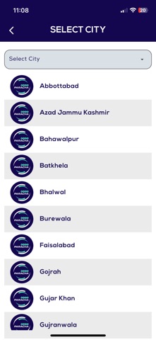 Paracha Intl Exchange Screenshot 4 of 7