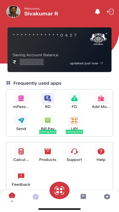 Screenshot 3 of Adhiban Nidhi App