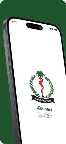 Sudan iConnect iPhone screenshot