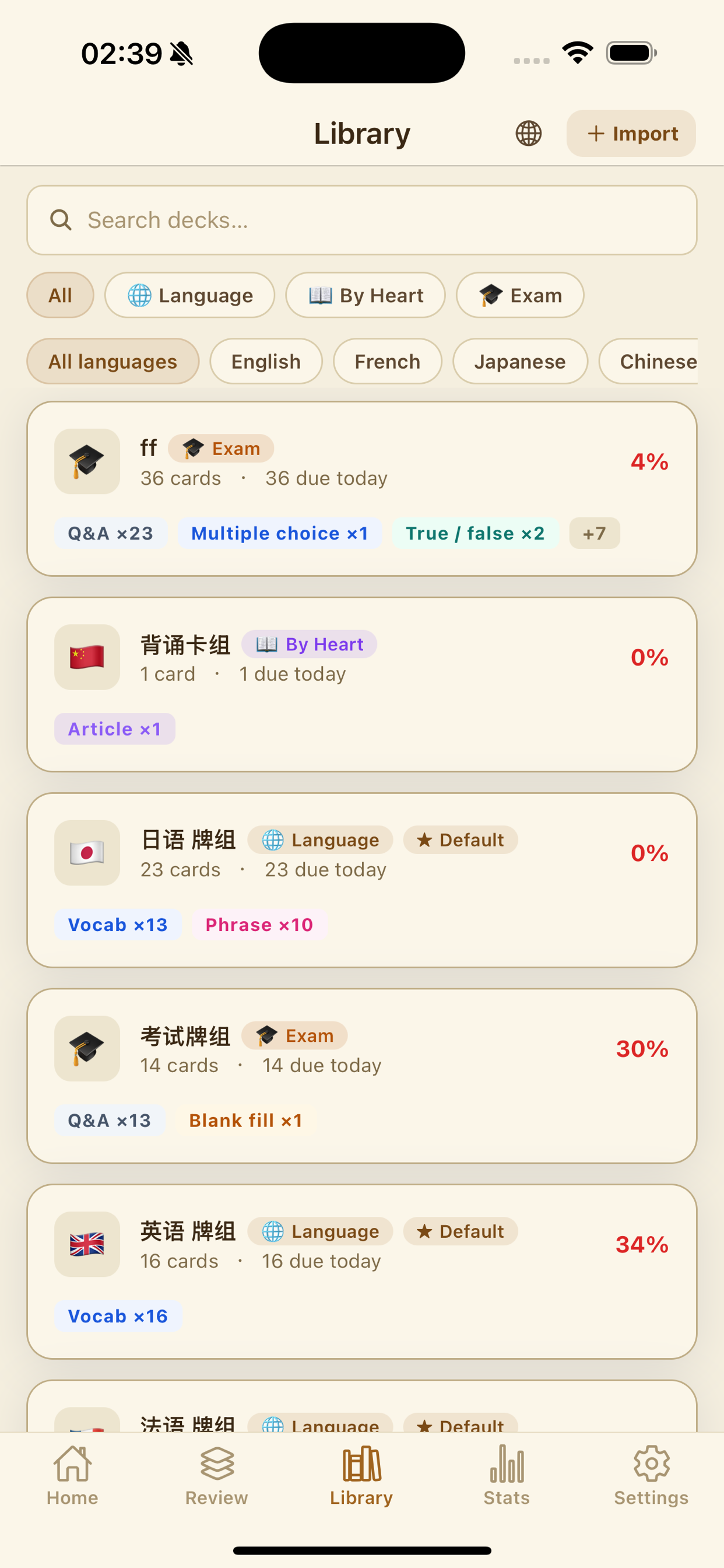Memdora screenshot 4