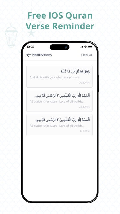 5 Verses - Daily Quran Alert screenshot-5