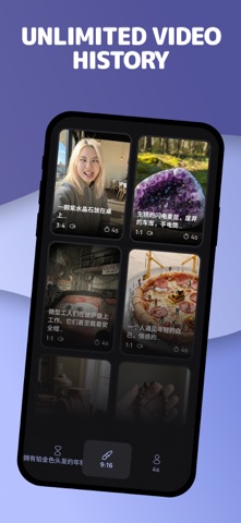 Image to Video AI - NeoScene screenshot
