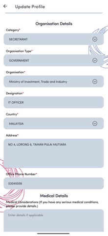 MyASEAN2025 Screenshot 4 of 5