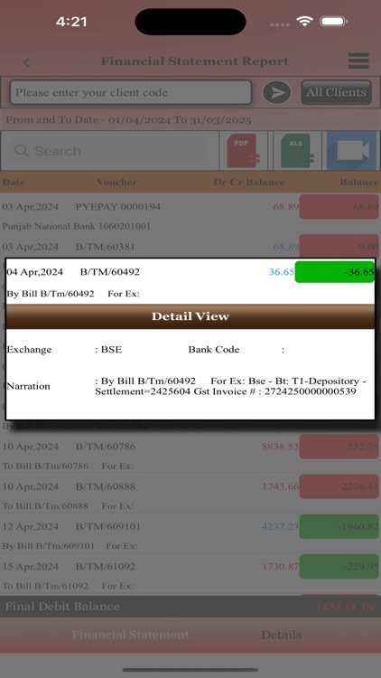 SANBRO BRANCH screenshot-5