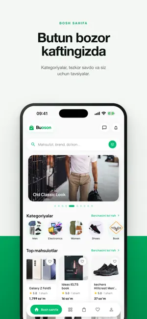 Buoson screenshot 2