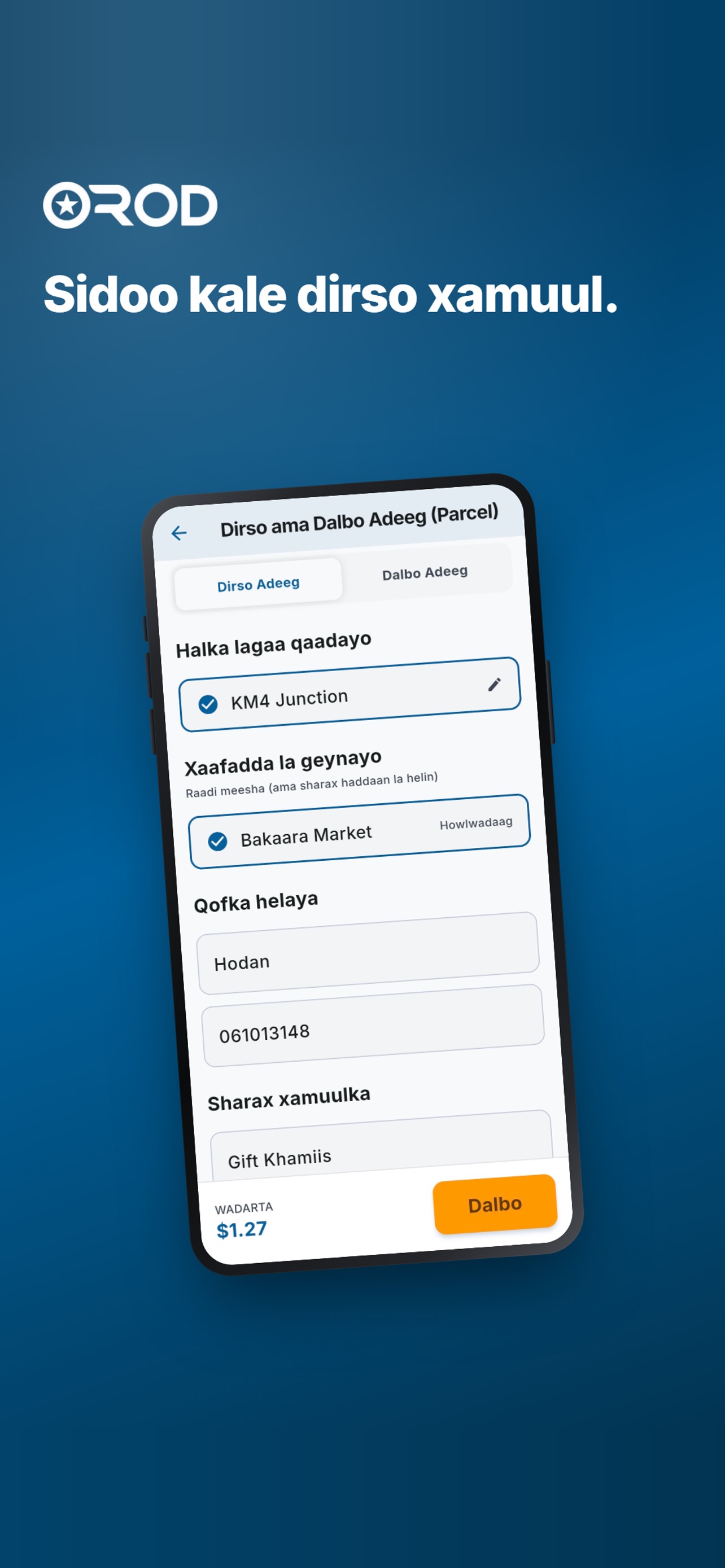 Screenshot 6 of OROD