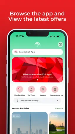 EGF screenshot 4