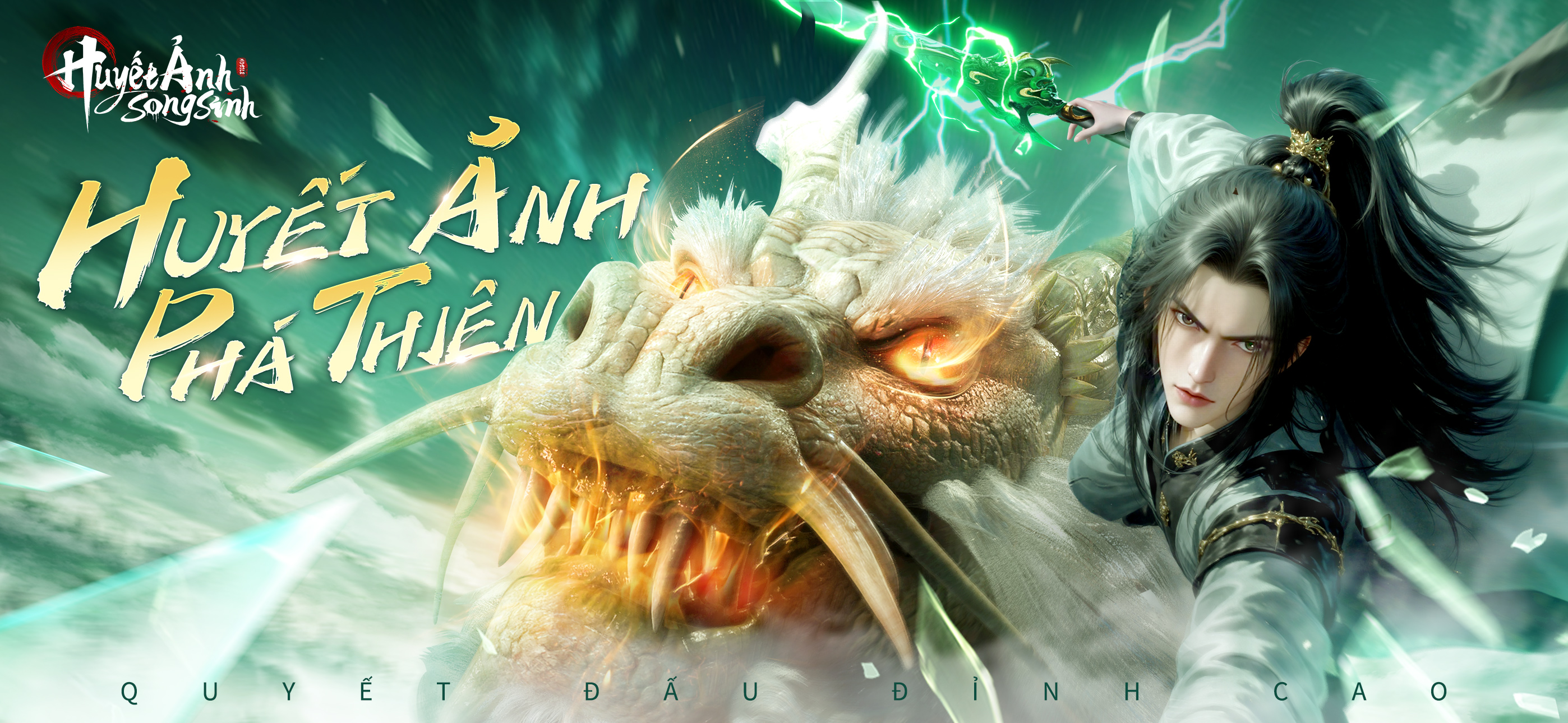 Huyết Ảnh Song Sinh HD