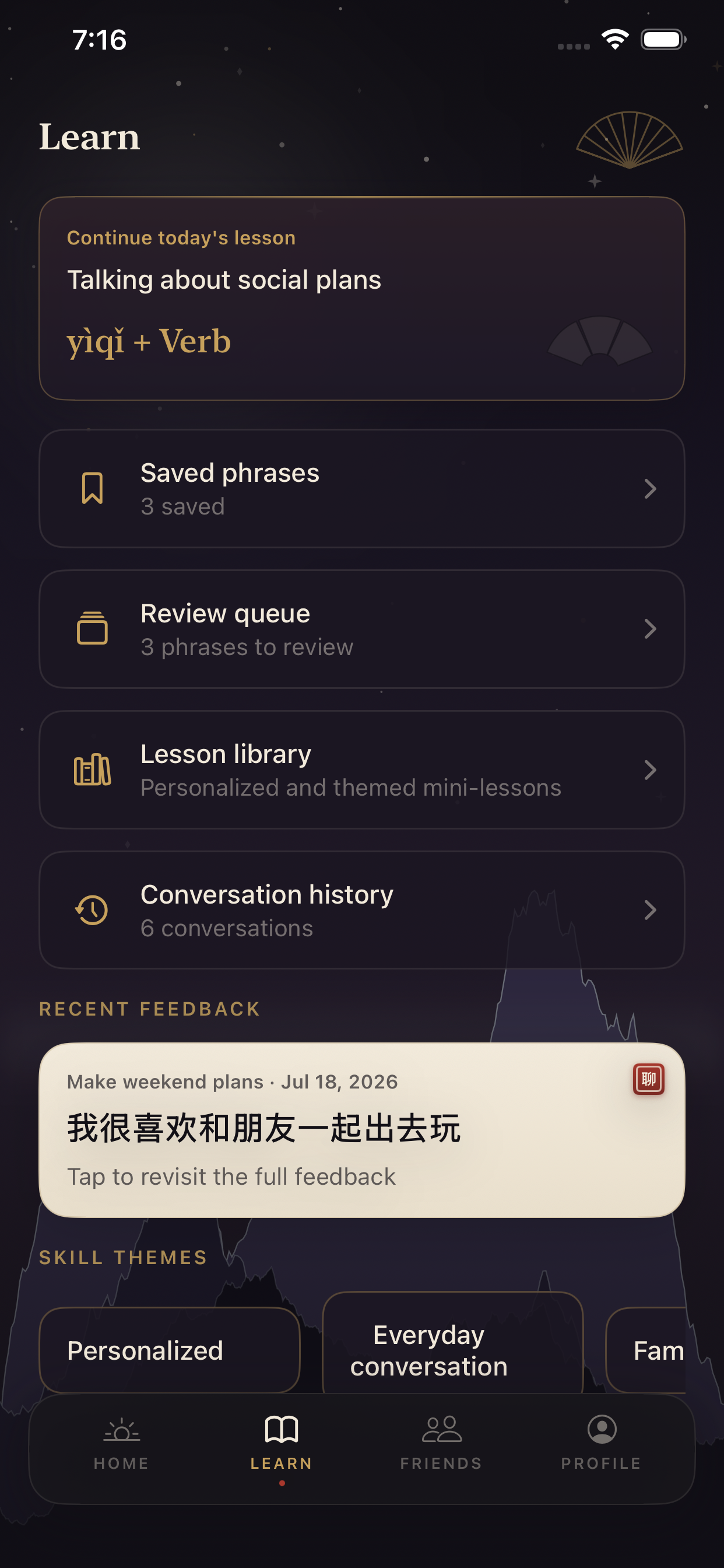 Liao: Speak Chinese screenshot 3