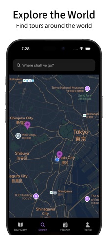 KUANG-AI TourPlanner&StampTour screenshot