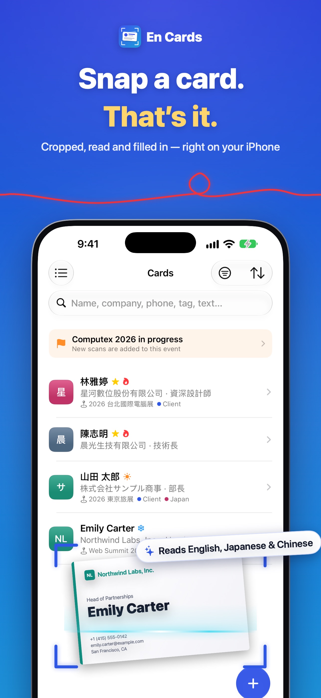 Screenshot 1 of En Cards - Business Card Scan