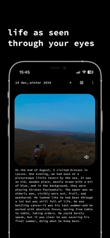 whoami: journal screenshot