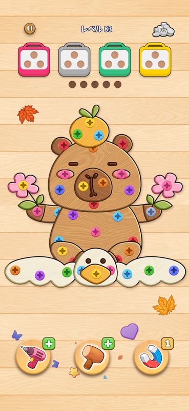 ウッドパズル：Screw ネジ外すゲーム  - 人気 脳トレ screenshot 3