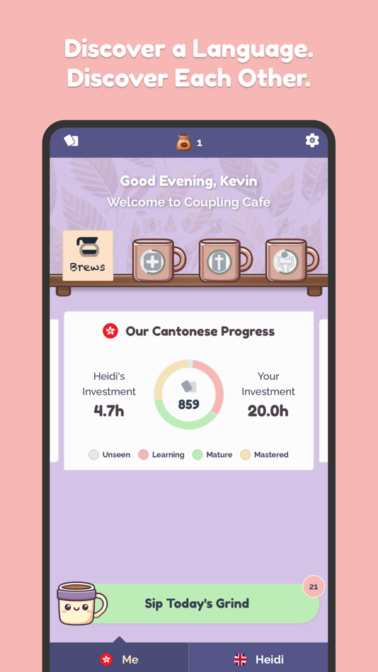 #1. Coupling: Language Together (iOS) 由: Kevin Ngo
