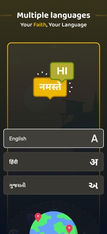 Shubh Panchang: Hindu Calendar screenshot