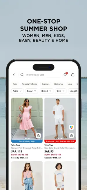 Styli - ستايلي iPhone screenshot 5