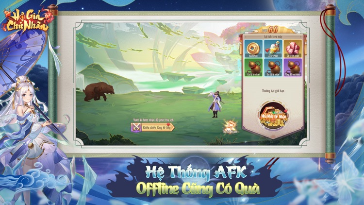 Hộ Giá Chủ Nhân screenshot-4