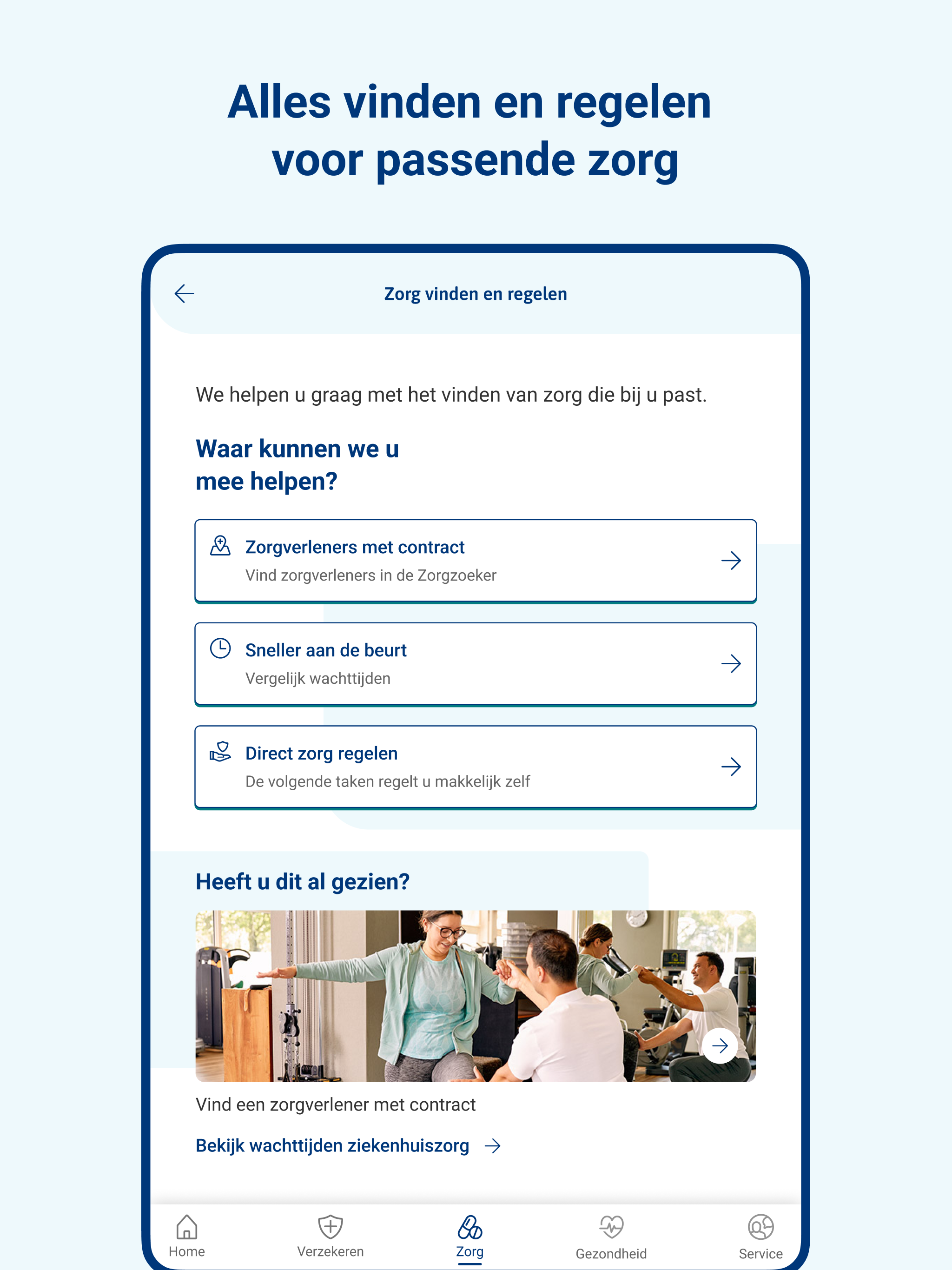 UMC Zorg