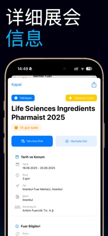 Turkiye Fuar Takvimi screenshot