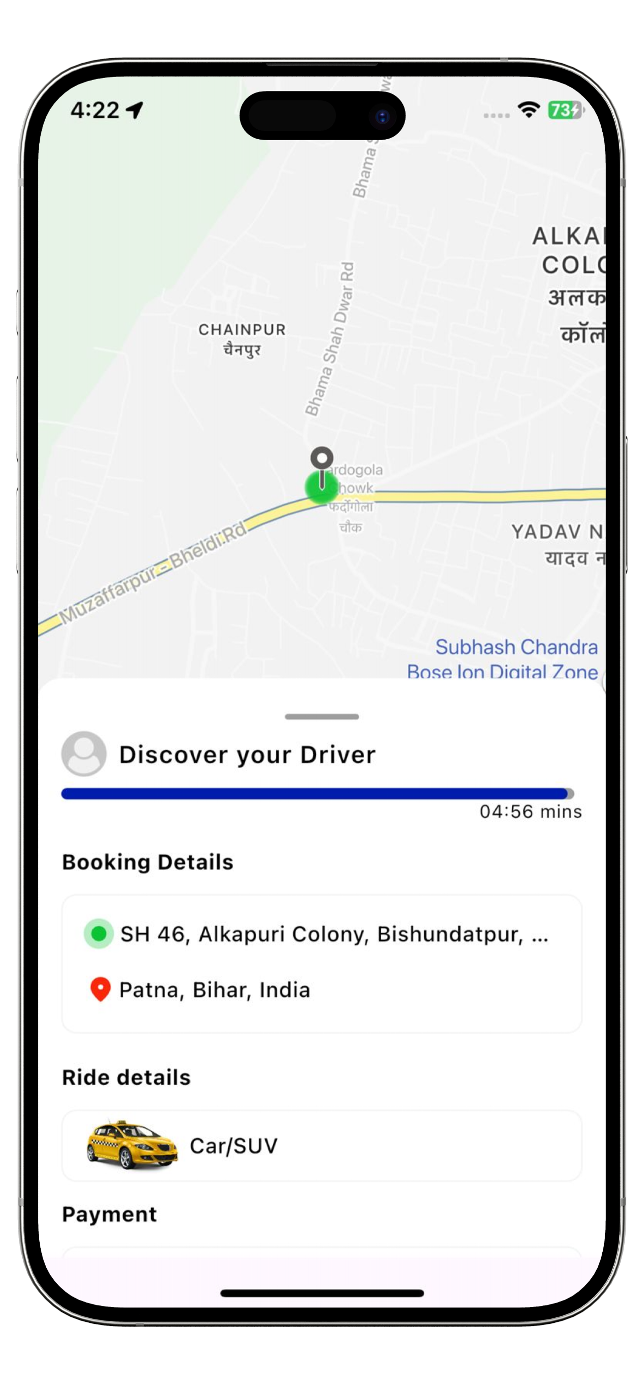 D QUICK MOVER screenshot 4