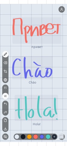 VocaBoard: Writing Practice Screenshot 3 of 3