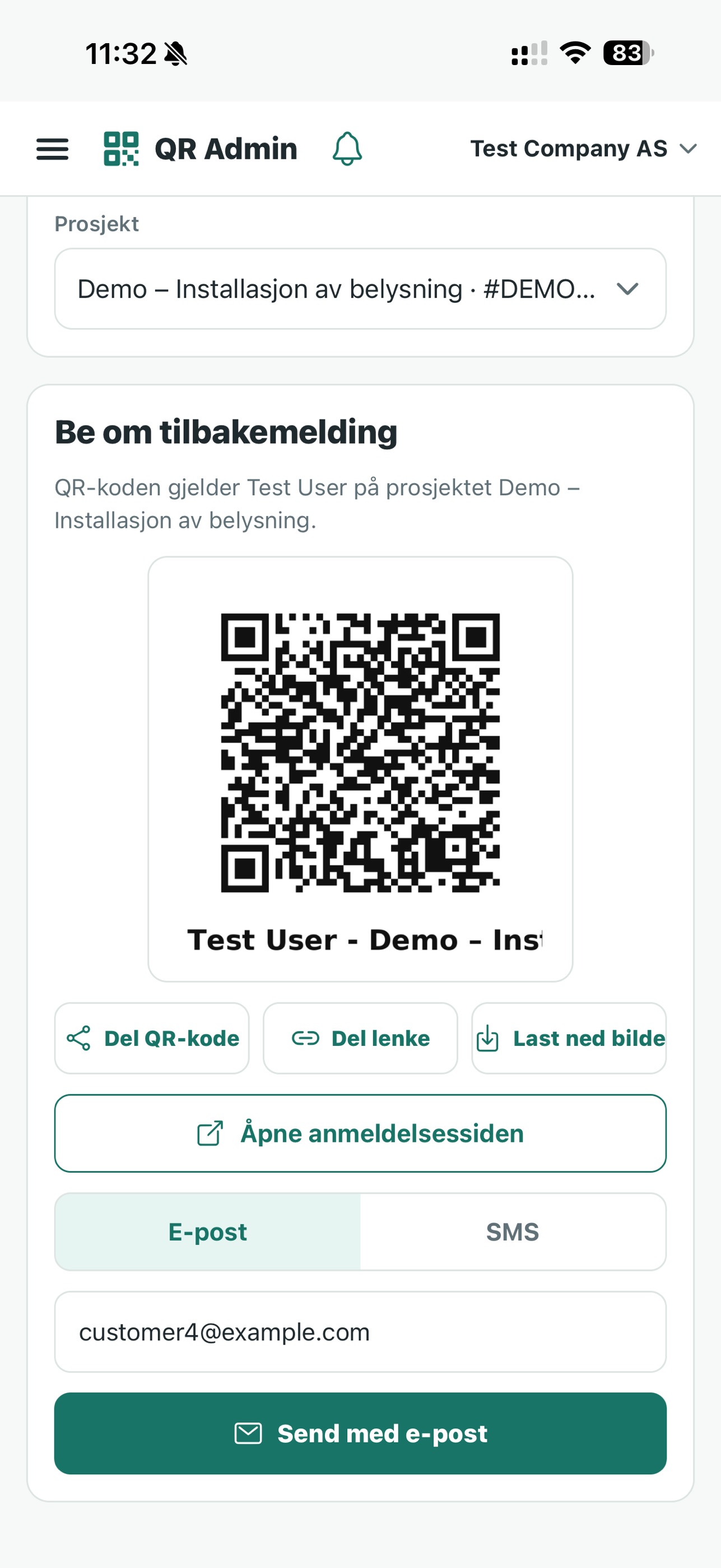Screenshot 5 of QR Admin