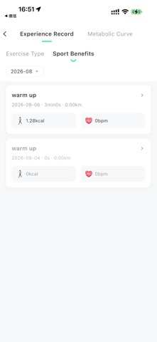 UnıShape screenshot