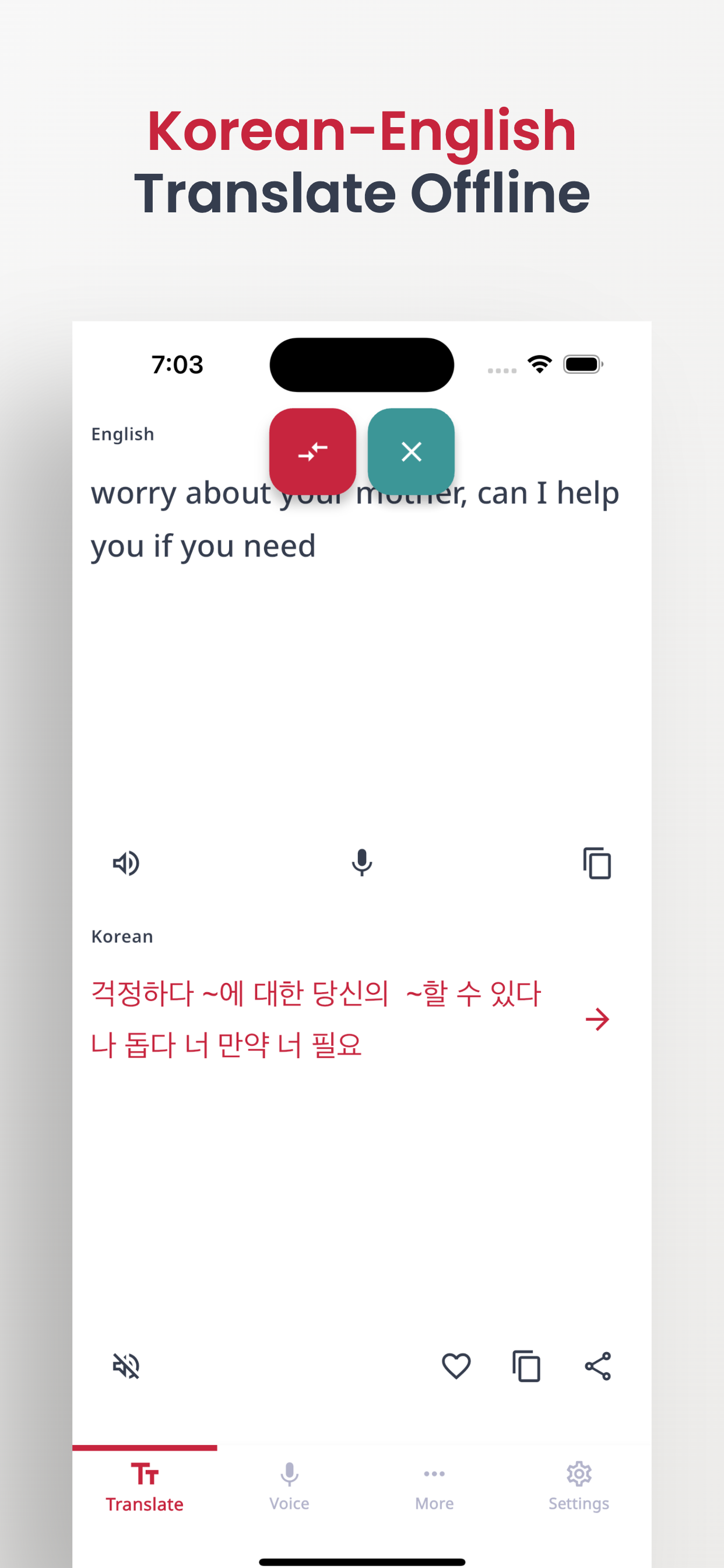 Korean-English Translate Words
