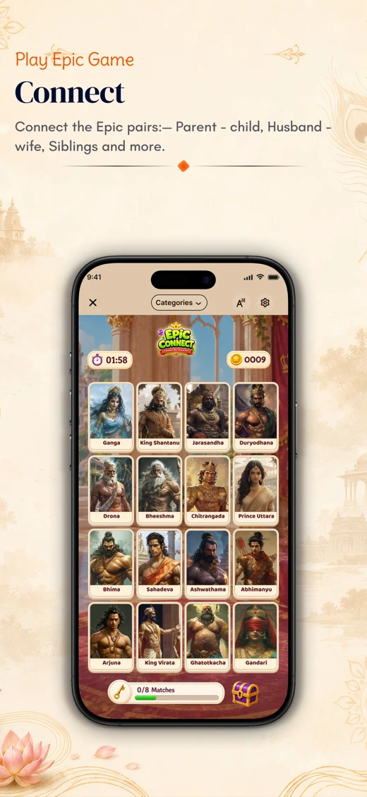 Lipi Epics: Mahabharat Ramayan screenshot 6